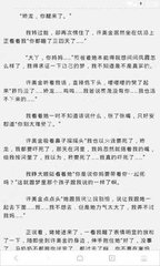 为什么会有菲律宾黑名单事情，出现黑名单会有哪些影响_菲律宾签证网